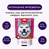 Ванпи Дог лакомство для собак ФИЛЕ ИЗ ОЛЕНИНЫ, 100г, WANPY Dog