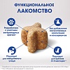 Перфект Фит ОРАЛ КЕА лакомство для собак мелких пород для здоровья зубов и полости рта, с говядиной и мятой, 90г, PERFECT FIT Oral Care