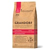 Грандорф сухой корм для собак средних и крупных пород, с ягненком, индейкой и бурым рисом, 10кг, GRANDORF Adult Medium/Maxi Breeds 