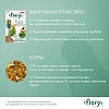 Фиори суперпремиум корм для волнистых попугаев,  400г, 6019, FIORY Superpremium Pappagallini 