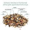 Фиори суперпремиум корм для хомяков, 400г, 6499, FIORY Superpremium Criceti