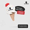 Игрушка для собак МОРОЖЕНОЕ, с канатом, 29см, бежевое, полиэстер, MKR80263, MR.KRANCH