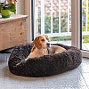 Лежак для собак КАДЛИ-80, Ø80см, Коричневый, 83190812, FERPLAST Cuddly