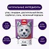 Ванпи Дог лакомство для собак УТИНАЯ СОЛОМКА, 100г, WANPY Dog