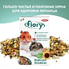 Фиори суперпремиум корм для хомяков, 400г, 6499, FIORY Superpremium Criceti
