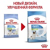 Роял Канин ИКС-СМОЛЛ ПАППИ сухой корм для щенков миниатюрных пород,  500г, ROYAL CANIN Х-Small Puppy