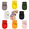 Куртка для собак ЭЙР-3 унисекс, в ассортименте, 550 PA-OW, PUPPY ANGEL