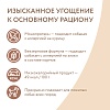Мнямс влажный корм для собак, мусс из утки, 80г