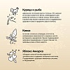 Крафтия Гармония ЭДАЛТ КЭТ сухой корм для кошек с курицей и рыбой,  320г, CRAFTIA HARMONA Adult Cat 