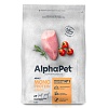 АльфаПет МОНОПРОТЕИН МИНИ сухой корм для собак мелких пород с индейкой и рисом,  500г, ALPHAPET Monoprotein Adult Mini