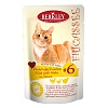 Беркли ФРИКАСЕ влажный корм для кошек №6, домашняя птица с кусочками курицы и травами в соусе, 85г, BERKLEY Fricassee #6