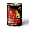 Клан ДЕ ФИЛЕ влажный корм для кошек с индейкой, эхинацеей и оливковым маслом, 340г, CLAN De File