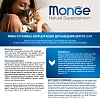 Монж ХЭРБОЛЛ сухой корм для кошек для выведения шерсти, с курицей,  1,5кг, MONGE Hairball