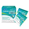 СИНКЛАВИР препарат антибактериальный, порошок для приема внутрь, 9 пакетов по 5г, PCHELODAR
