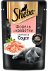 Шеба влажный корм для кошек, ломтики в соусе с форелью и креветками, 75г, SHEBA Core