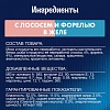 Феликс ДВОЙНАЯ ВКУСНЯТИНА влажный корм для кошек с лососем и форелью, кусочки в желе, 75г, FELIX
