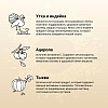 Крафтия Гармония ЭДАЛТ КЭТ сухой корм для кошек с уткой и индейкой, 1,4кг, CRAFTIA HARMONA Adult Cat 