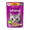 Вискас влажный корм для кошек, паштет с курицей и индейкой, 75г, WHISKAS