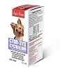 СТОП-ЗУД суспензия противовоспалительная для лечения кожных заболеваний у Собак, флакон 15 мл. APICENNA