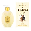 Ив Сен Бернар THE BEST ОРИОН кондиционер для средней шерсти с экстрактом меда, 500мл, IV SAN BERNARD The Best Orion Conditioner