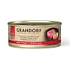 Грандорф влажный корм для кошек, с филе тунца и креветками, 70г, GRANDORF