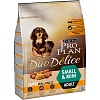 Про План ДУО ДЕЛИС сухой корм для взрослых собак мелких и карликовых пород, с курицей и рисом, 2,5кг, PRO PLAN Duo Delice Small & Mini