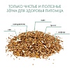 Фиори суперпремиум корм для волнистых попугаев, 1кг, 6020, FIORY Superpremium Pappagallini 
