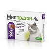 МИЛПРАЗОН препарат антигельминтный для кошек весом от 2кг, таблетки со вкусом мяса, 2 таблетки, KRKA Milprazon