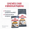 Роял Канин ХЭЙР ЭНД СКИН КЕА сухой корм для кошек для поддержания здоровья кожи и шерсти,   400г, ROYAL CANIN Hair & Skin Care