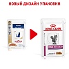 Роял Канин РЕНАЛ лечебный влажный корм для кошек, кусочки в соусе с курицей, 85г, ROYAL CANIN Renal