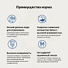 Крафтия Галена ГЕПАТИК КЕА лечебный сухой корм для собак при заболеваниях печени,  2кг, CRAFTIA GALENA DOG Hepatic Care 