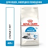 Роял Канин ИНДОР 7+  сухой корм для домашних кошек старше 7 лет,  400г, ROYAL CANIN Indoor 7+