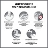КЭТС ВАЙТ наполнитель для кошачьего туалета комкующийся, бентонитовый, с активированным углем для контроля неприятного запаха, размер гранул 0,5-2,25мм, 10л, CAT’S WHITE Activated Carbon