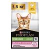 Про План СТЕРИЛАЙЗД ДЕЛИКАТ сухой корм для стерилизованных кошек с чувствительным пищеварением, с курицей, 1,5кг, PRO PLAN Sterilised Delicate Digestion