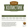 Деревенские Лакомства ХОЛИСТИК ПРЕМЬЕР сухой корм для собак средних и крупных пород с уткой и рисом,  7кг