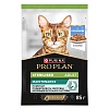Про План СТЕРИЛАЙЗД влажный корм для стерилизованных кошек, с кроликом в соусе, 85г, PRO PLAN Sterilised Maintenance