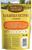 Деревенские лакомства для собак, кальциевая косточка с кроликом, 90г
