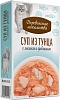 Деревенские Лакомства влажный корм для кошек, суп из тунца с лососем и гребешком, 4шт по 35г