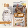 Деревенские Лакомства ХОЛИСТИК ПРЕМЬЕР сухой корм для кошек с чувствительным пищеварением, с индейкой, 400г
