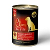 Клан ДЕ ФИЛЕ влажный корм для собак с индейкой, экстрактом Юкки и рыбьим жиром, 340г, CLAN De File