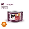 Авард влажный корм для собак, паштет с говядиной и морковью, 200г, AWARD 