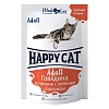 Хэппи Кэт влажный корм для кошек, кусочки в желе с говядиной, печенью и зеленым горошком, 85г, HAPPY CAT