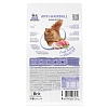 Брит Кеа АНТИ-ХЭЙРБОЛ сухой корм для кошек для выведения шерсти из желудка, с белой рыбой и индейкой, 1,5кг, BRIT CARE Anti-Hairball 