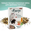 Фиори суперпремиум корм для крыс, 850г, 6508, FIORY Superpremium Ratty