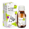 БУТОФАН АКТИВ кормовая добавка для нормализации обмена веществ, 100мл, NITA-FARM
