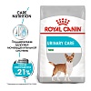 Роял Канин МИНИ УРИНАРИ КЭА сухой корм для собак мелких пород для здоровья мочевыделительной системы, 1 кг, ROYAL CANIN Mini Urinary Care