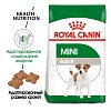 Роял Канин МИНИ ЭДАЛТ сухой корм для собак мелких пород,  8кг, ROYAL CANIN Mini Adult