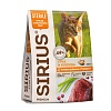 Сириус сухой корм для стерилизованных кошек с уткой и клюквой,  400г, SIRIUS Sterile