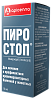 ПИРО-СТОП инъекционный препарат для лечения кровепаразитарных болезней Собак, флакон 10 мл. APICENNA
