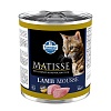 Фармина МАТИСС влажный корм для кошек, мусс с ягненком, 300г, FARMINA Matisse